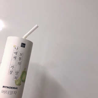 묵향가득님이 올린 리뷰 사진 2