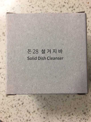 오리부인님이 올린 리뷰 사진 1