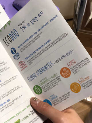 정봐기린님이 올린 리뷰 사진 3