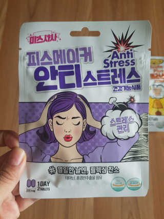 쓸님이 올린 리뷰 사진 2