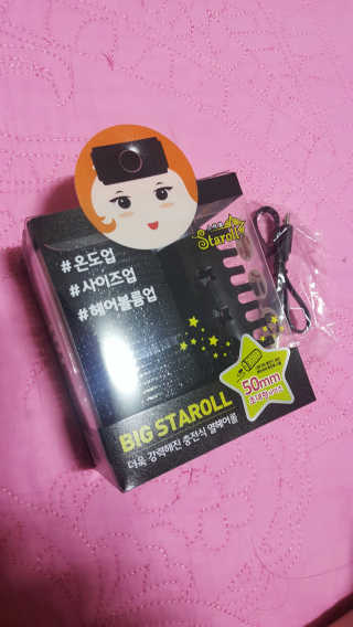 ohji님이 올린 리뷰 사진 1