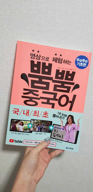 여신여닝님이 올린 리뷰 사진 1