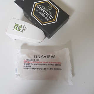 sovely님이 올린 리뷰 사진 1