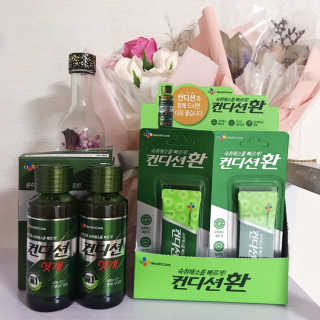 헛개컨디션 [헛캐 컨디션] NEW 컨디션 환 10포 + 컨디션 2병 — 5점을 준 리뷰어가 2019년 5월 올린 사용 사진