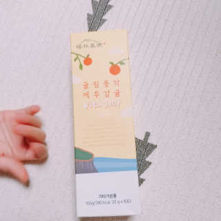 광희생활건강 귤림풍악 제주감귤 비타젤리 — 5점을 준 리뷰어가 2020년 1월 올린 사용 사진