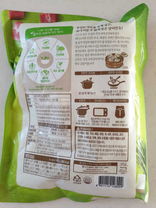 jungminida님이 올린 리뷰 사진 3