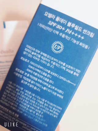 오밸라 올데이 블루쉴드 썬크림 — 5점을 준 리뷰어가 2019년 10월 올린 사용 사진