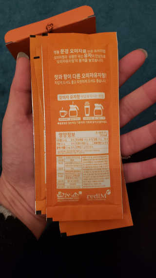 unearnedrose88님이 올린 리뷰 사진 3