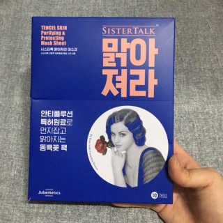 삼이일님이 올린 리뷰 사진 1