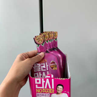 찌니즘님이 올린 리뷰 사진 2