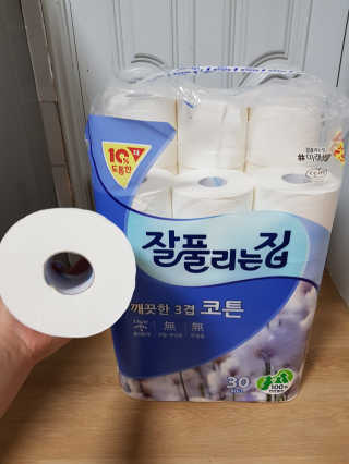 욤이잉님이 올린 리뷰 사진 1
