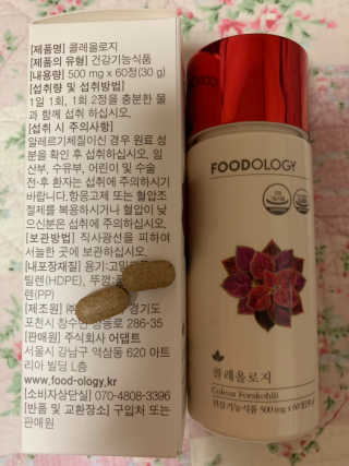 이써늬님이 올린 리뷰 사진 1