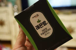 무팝님이 올린 리뷰 사진 3