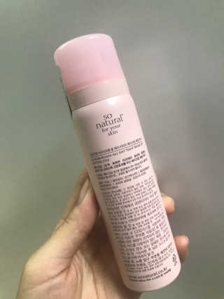 쏘내추럴 올데이 메이크업 픽서 — 4점을 준 리뷰어가 2019년 8월 올린 사용 사진