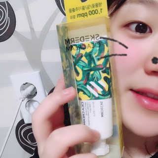 수키냥님이 올린 리뷰 사진 1