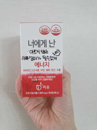 파랑텀블러님이 올린 리뷰 사진 1