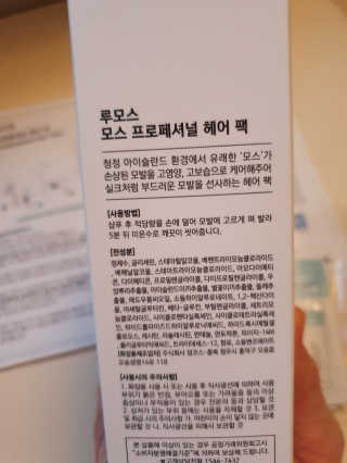 jjiyumam83님이 올린 리뷰 사진 3