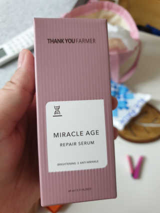 이은미님이 올린 리뷰 사진 1
