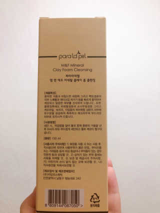 서지님이 올린 리뷰 사진 2
