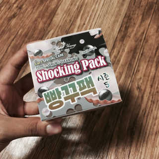 유밍님이 올린 리뷰 사진 1