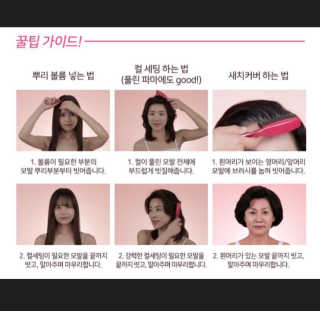 정유나님이 올린 리뷰 사진 2