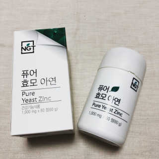 kimna님이 올린 리뷰 사진 1