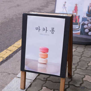 클로이님이 올린 리뷰 사진 4