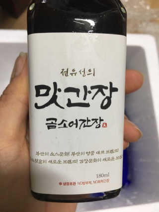 miran님이 올린 리뷰 사진 3