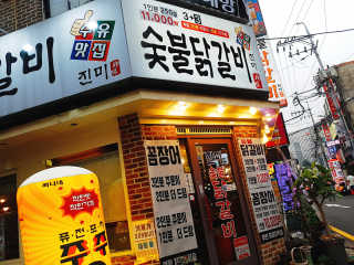 ji_0916님이 올린 리뷰 사진 3