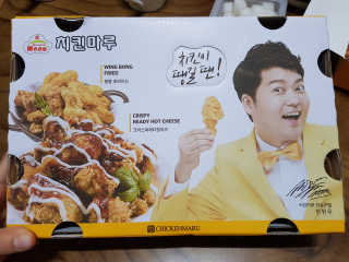[치킨마루]-  빠사칸레드 + 콜라 500ml — 5점을 준 리뷰어가 2019년 5월 올린 사용 사진