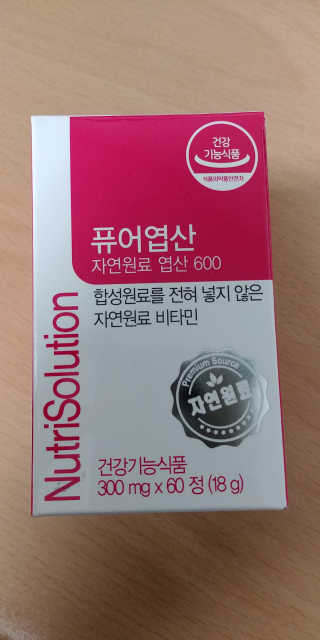 지녕이님이 올린 리뷰 사진 3