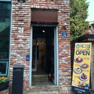삐삐님이 올린 리뷰 사진 1