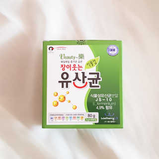 비니비니님이 올린 리뷰 사진 1