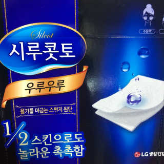 회장님님이 올린 리뷰 사진 1