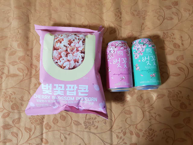 벚꽃 팝콘 + 벚꽃스파클링 + 벚꽃 청포도 에이드 리뷰 사진