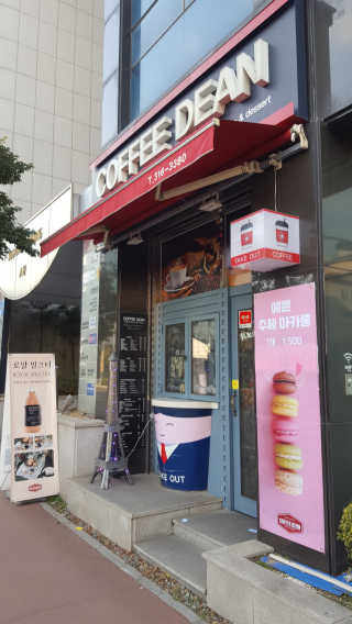 보크다님이 올린 리뷰 사진 2