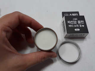 zoopzoop님이 올린 리뷰 사진 2