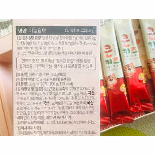 내사랑토토님이 올린 리뷰 사진 2