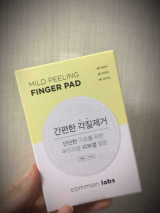 유지니님이 올린 리뷰 사진 1