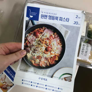조호이님이 올린 리뷰 사진 2