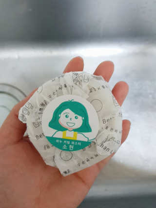 지니님이 올린 리뷰 사진 2