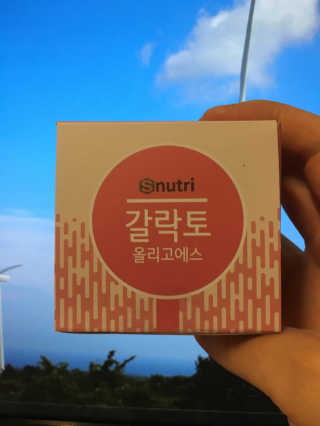 gotu01님이 올린 리뷰 사진 2