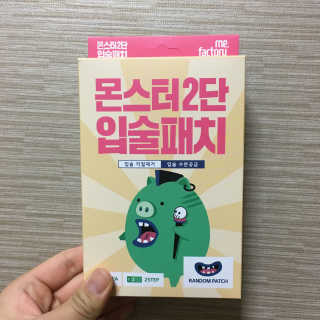 감또치님이 올린 리뷰 사진 1