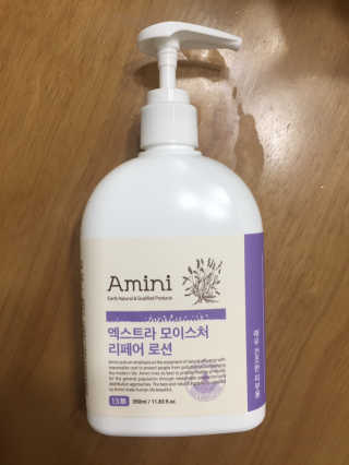 아미니 엑스트라 모이스처 리페어 로션 — 5점을 준 리뷰어가 2020년 2월 올린 사용 사진