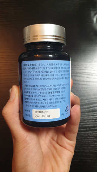 미오이님이 올린 리뷰 사진 3