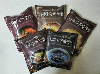 에밀리님이 올린 리뷰 사진 1