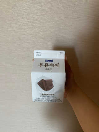 [매일유업] 우유속에 어쩌구_3개 세트 모바일 쿠폰 — 5점을 준 리뷰어가 2019년 10월 올린 사용 사진