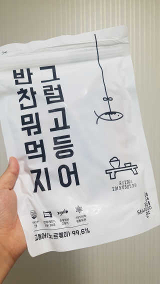 쿠로님이 올린 리뷰 사진 1