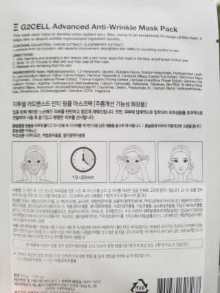 Psychrn62님이 올린 리뷰 사진 3