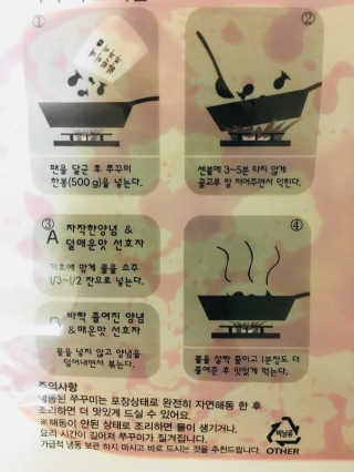 mejong님이 올린 리뷰 사진 3